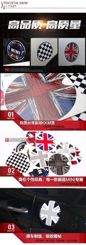 Todo Mini Cooper Union Jack Pegatina Decoración Calcomanía Coche Tanque de Combustible Tapa de Gas Cubierta - Imagen 9 de 28