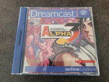 Street Fighter Alpha 3 Complet Pour SEGA Dreamcast PAL 