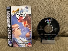 Sega Saturn Street Fighter Alpha 2 PAL