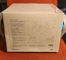 Racing Controller Sega Dreamcast HKT-7400 - Open Box