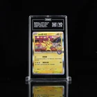 SV-P Promotional Cards #057/SV-P Taipei's Pikachu TAG 10 Gem Mint