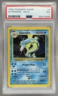 55015096 Gyarados 1999 Pokemon Unlimited #6 Rare Holo PSA 7