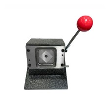 Magnet Maker Machine 2X2In Fridge Magnet Badge Maker Kit 100/200pcs MaterialsIp