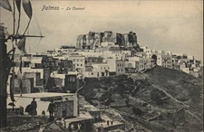 PATMOS GREECE Le Couvent CONVENT Antique Postcard