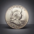 1951-P Franklin Half Dollar 90% Silver