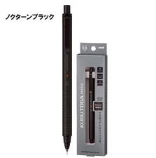 Uni Kuru Toga Metal Mechanical Pencil Nocturne Black 0.5mm M5-KH New Japan #137