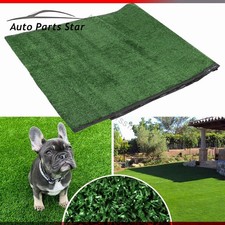 16x6.6 ft Artificial Grass Mat Synthetic Landscape Fake Lawn Pet Dog Turf Garden