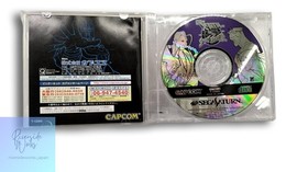 CAPCOM Sega Saturn X-Men vs Street Fighter Game Disc