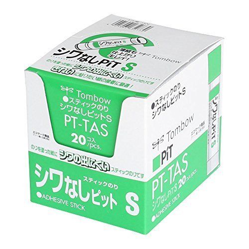 Tombow glue stick no-wrinkles pit-size-S 20 pcs PT-TAS-20P - 第 1/4 張圖片