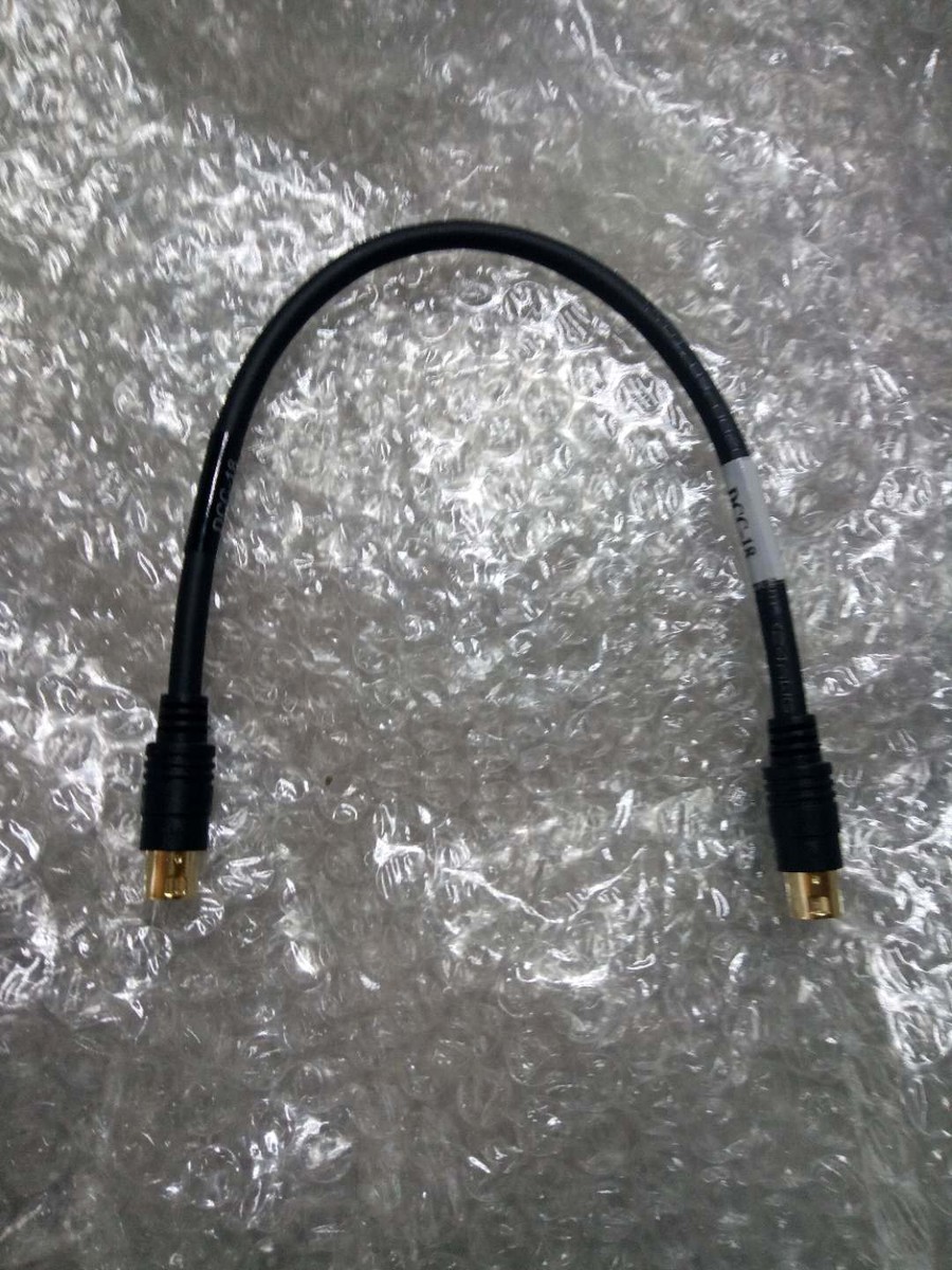 Cordon De Charge Fujikura DCC-18 Pour Batterie BTR-09 - Neuf D'origine, Fabriqué Au Japon