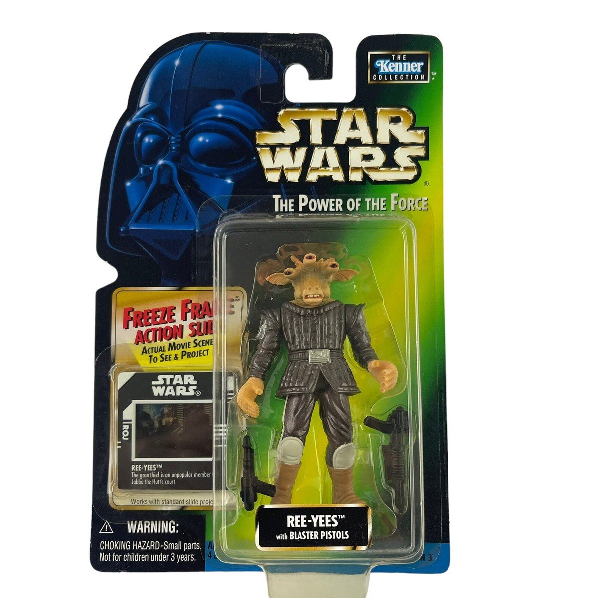 当日物）REE YEES　スターウォーズ　フィギュア　オールドケナー ／タカラ 当日物）REE YEES スターウォーズ フィギュア オールドケナー