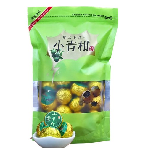 Té Pu'er cítrico verde pequeño Xinhui, té mandarina seco sabor cítrico puer 100 g - Imagen 12 de 13