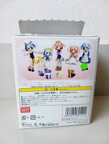 Anime Moetan Pastel Ink Maid Ver. Figura Una Moneda Grande Kotobukiya - Imagen 4 de 6