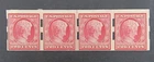 nystamps US Stamp # 368 Mint OG H Auto Vending Line Pair Rare            Y1x3934
