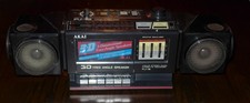 Vintage 1980's Akai PJ-15 Boombox - Rare HTF - For Parts / Not Working