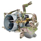 Carburetor Carb For Nissan CEDRIC Datsun 1965-1968 H20