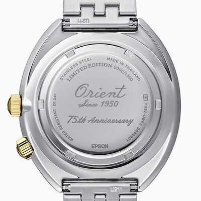 Orient Revival World Map Men Watch Limited Edition RN-AA0E08Y