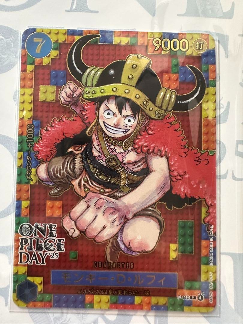 ONE PIECE DAY 2025 Premium Card Collection Japanese from Japan
