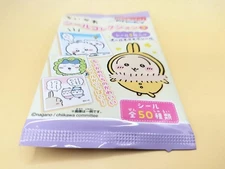 Chiikawa Sticker Collection Ver3 - 50 Designs (Random, 5 Stickers per Pack)