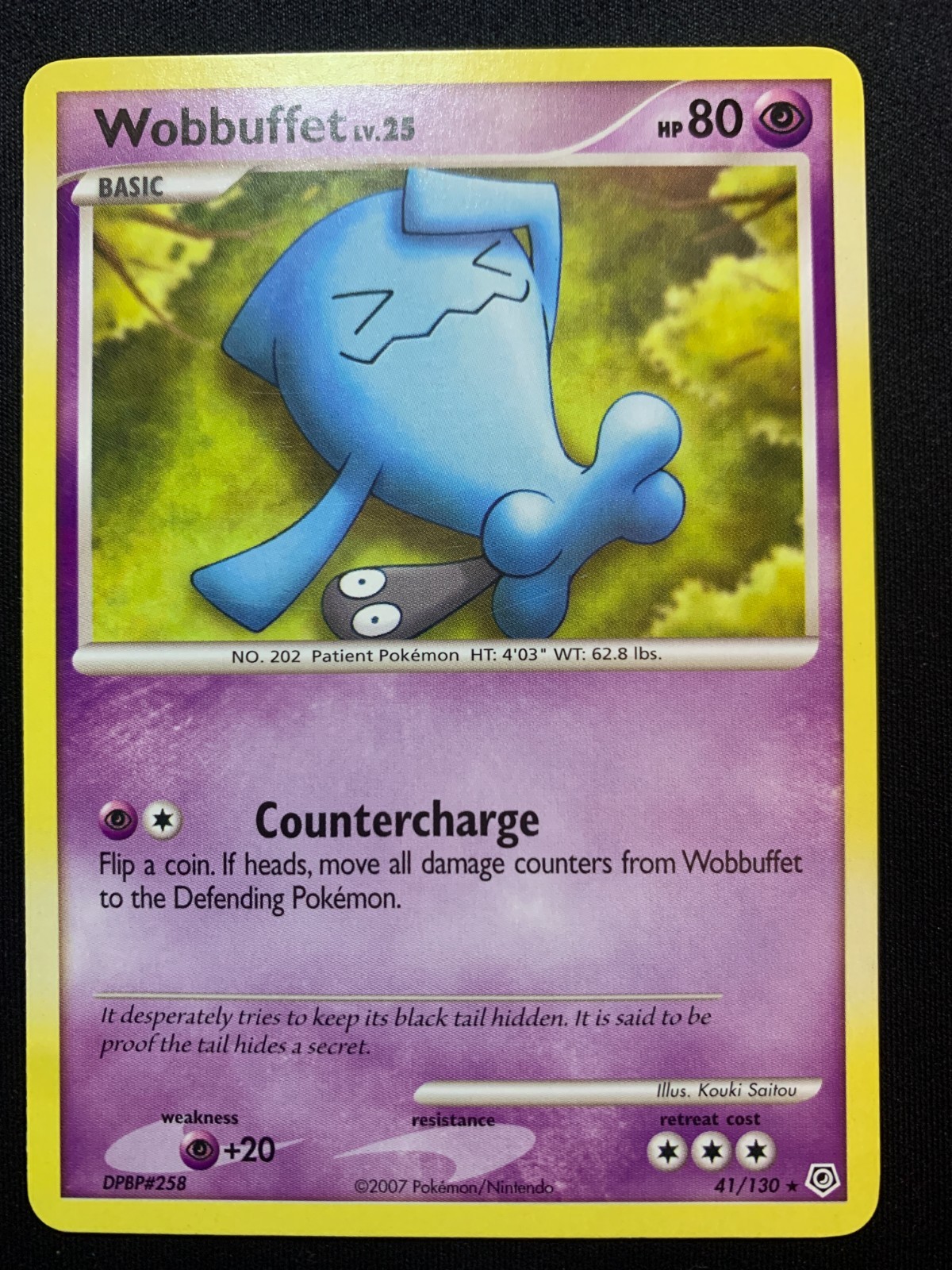 WOBBUFFET - 41/130 DIAMOND AND PEARL - RARE POKEMON CARD - LP