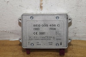 8E0035456C Audi A4 8E 8ED B7 UMTS GSM MMC Telefon Antennenverstärker Compenser