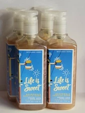 Bath & Body Works Boardwalk Vanilla Cone Hand Soap x4 - Creamy Luxe