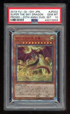 Yu-Gi-Oh Japanese Promo 2019 20DS-JP002 Slifer The Sky Dragon PSA 10 45573859