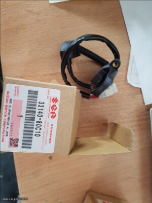 ③サンバイザー　4点セット　used フェアレディ フェアレディZ CBA-Z33 サンバイザー Y330548