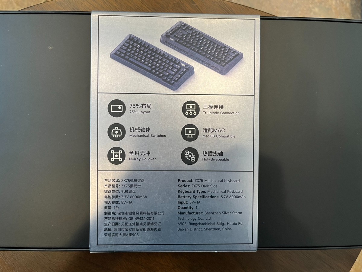 IQUNIX ZX75 Dark Side Mechanical Keyboard | eBay