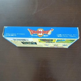 NES Dragon Quest Ii 2 Famicom Box Manual Postcard Etc. Fc JPN  Vintage Limited E