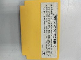 Nintendo Super Mario Bros. 3 Famicom