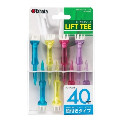 Tabata Golf Tees, Stepped Plastic Tees, Stepped Lift Tees, 40Mm, Pack Of 8, Gv1_