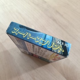 [FC] Super Sprint Box Theory Famicom