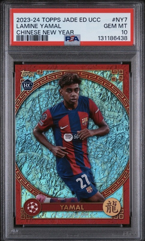 2023-24 UCC Jade Chinese New Year Lamine Yamal RC PSA 10🏆🏆