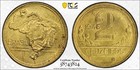 Brazil 1946 2 Cr Mald-675.08 PCGS MS 64
