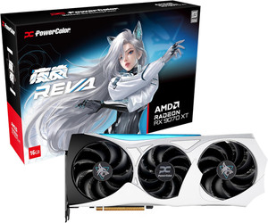 9070 XT Hellhound | eBay