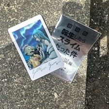 That Time I Got Reincarnated as a Slime Tears of the Blue Sea Bonus Gobuta Card