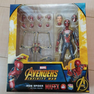 Mafex No.081 Iron Spider Avenge | eBay Mafex No.081 Iron Spider Avenge | eBay