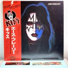 Kiss, Ace Frehley – Ace Frehley/LP 1978 Casablanca VIP-6579 w/OBI Japan VG+/EX