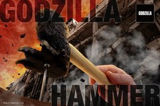 Godzilla Hammer Camping Diy Tools Outdoor Goods 2001 Funny Gift Iron Hammer