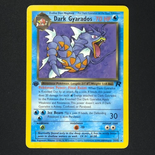 Dark Gyarados 25/82 - Team Rocket 1st Edition - Pokemon Card