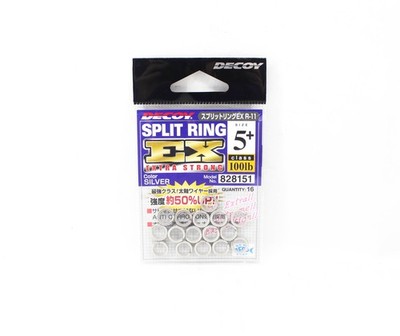 Decoy R-11 Split Ring EX Extra Strong Size 5+ (8151)