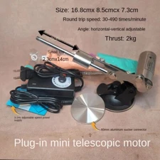 Reciprocating Telescopic Motor 60MM Aluminum Plate 39MM Stroke 30-490rpm/min