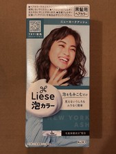 Kao LIESE Soft Creamy Bubble Foam Hair Color Prettia Dying Kit NEW YORK ASH