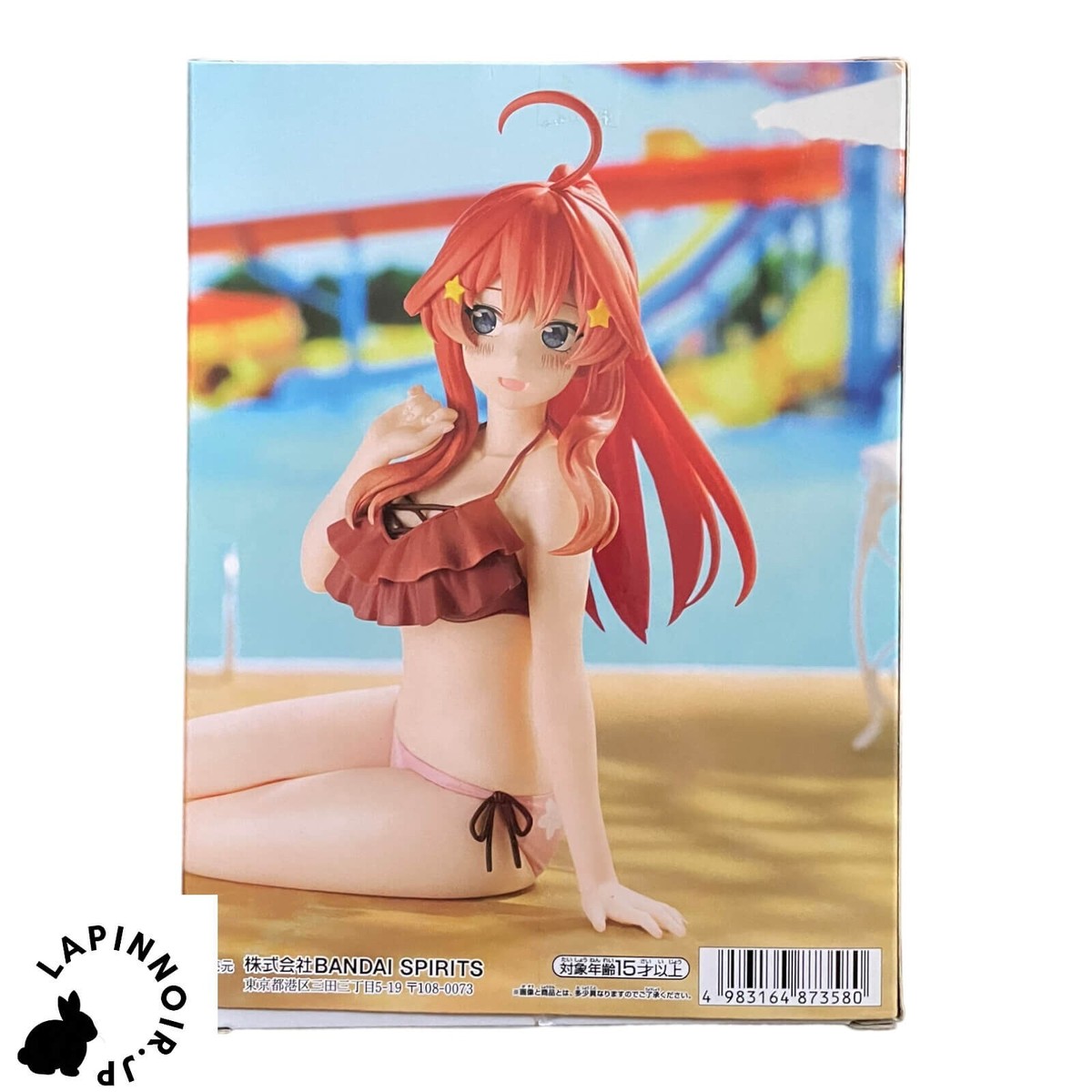 The Quintessential Quintuplets Itsuki Nakano Celestial vivi figure