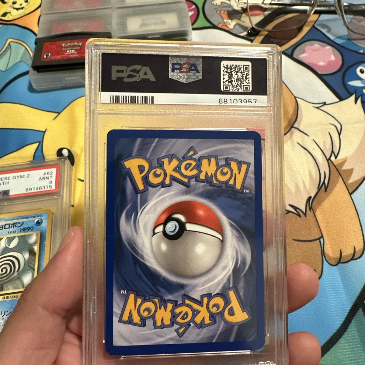 Unique Art! PSA 7 Pokemon Card - Ninjask 18/97 EX Dragon Reverse
