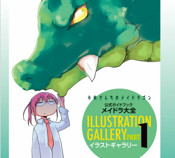 s-l1200.png