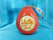 Bandai Nintendo Super Mario Bro Soundrop Gashapon Keychain Grow up