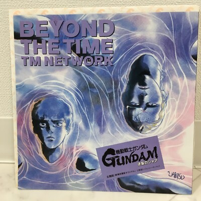 邦楽 BEYOND THE TIME TM NETWORK BEYOND THE TIME (Mobius No Sora Wo Koete) -2025 Version