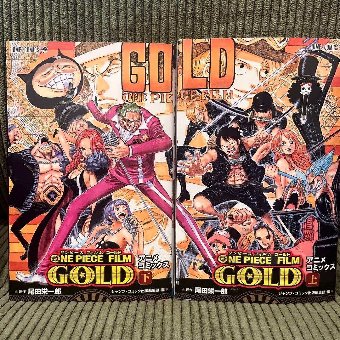 GOLDE・H ワンピース